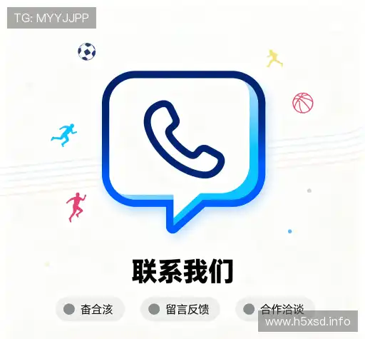 联络新时代娱乐